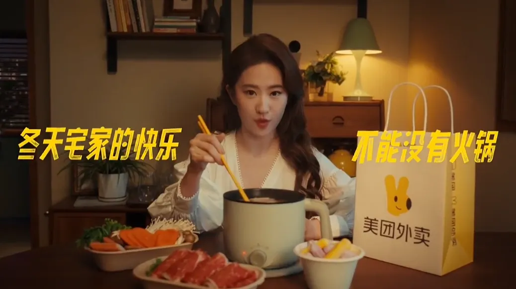 场景组合决定传播组合-广告人干货库