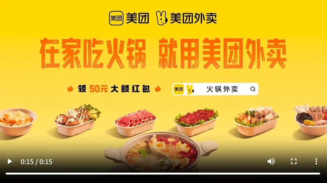 场景组合决定传播组合-广告人干货库