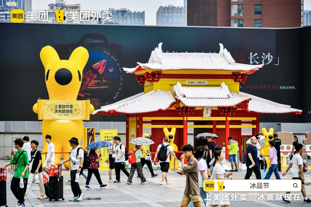 场景组合决定传播组合-广告人干货库