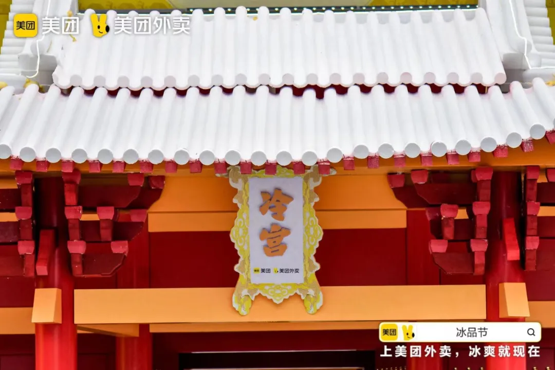 场景组合决定传播组合-广告人干货库