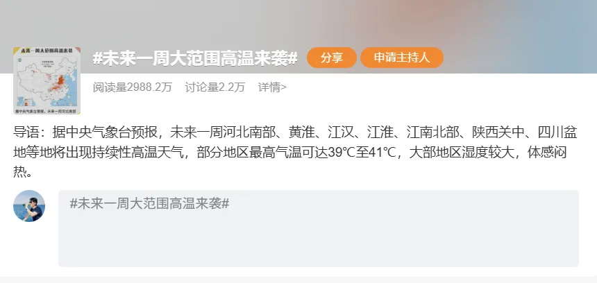 场景组合决定传播组合-广告人干货库