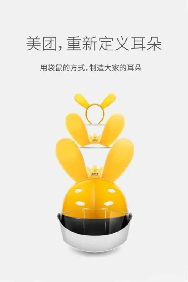 场景组合决定传播组合-广告人干货库