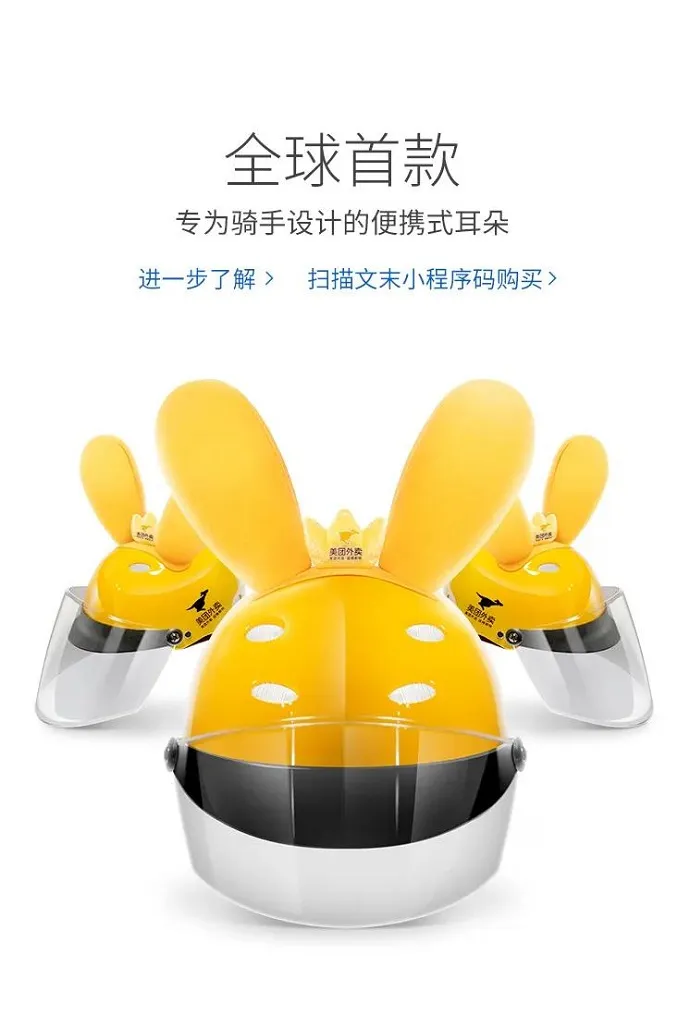 场景组合决定传播组合-广告人干货库