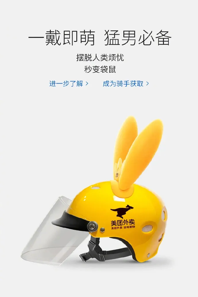 场景组合决定传播组合-广告人干货库