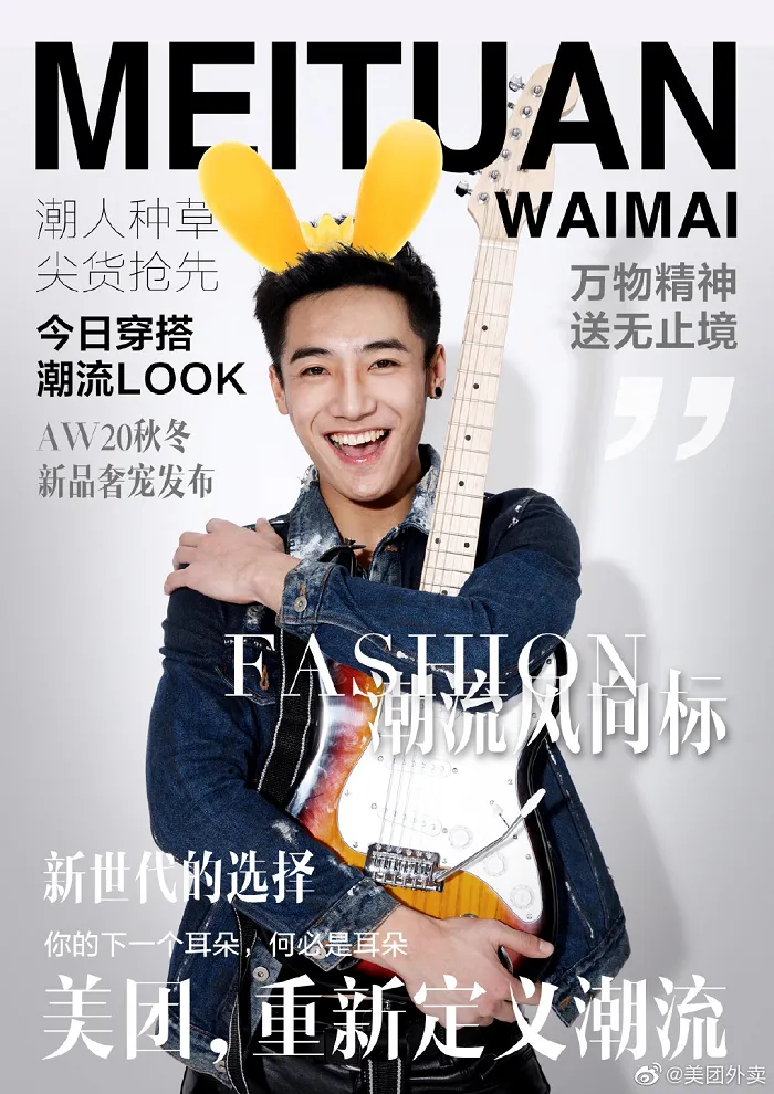 场景组合决定传播组合-广告人干货库