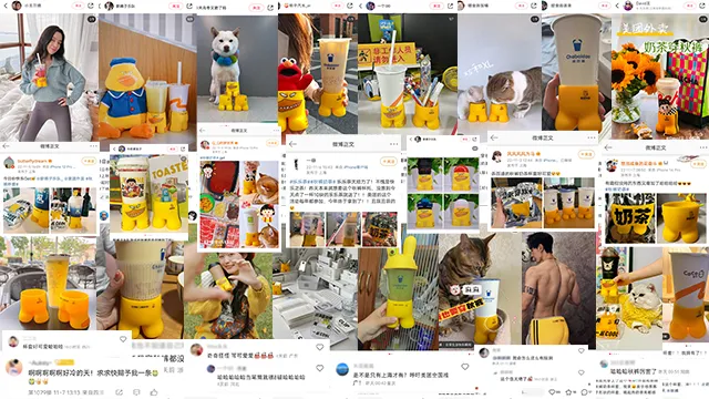 场景组合决定传播组合-广告人干货库