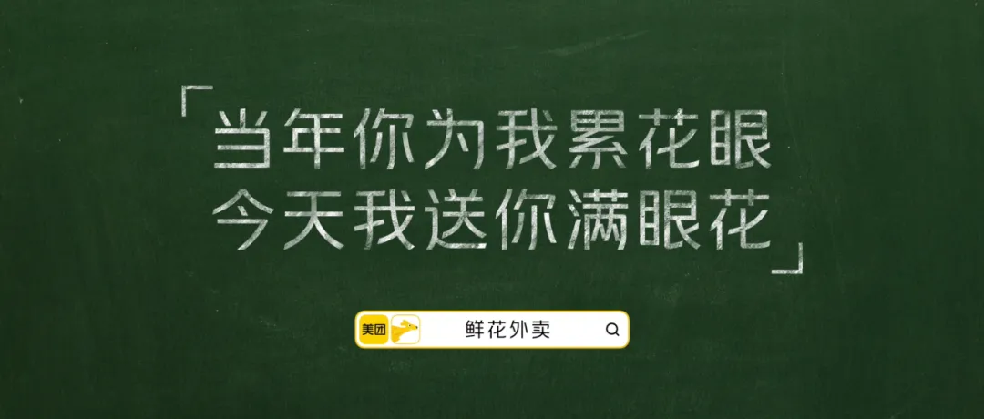 场景组合决定传播组合-广告人干货库