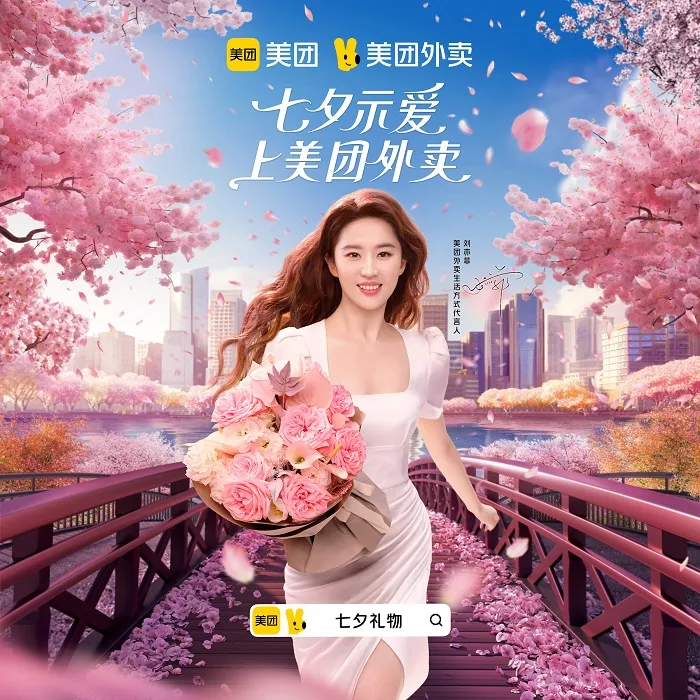 场景组合决定传播组合-广告人干货库