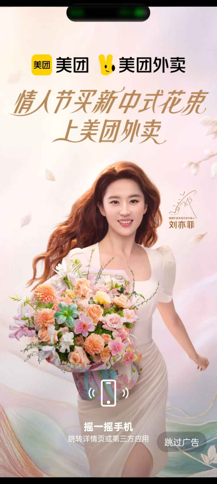 场景组合决定传播组合-广告人干货库