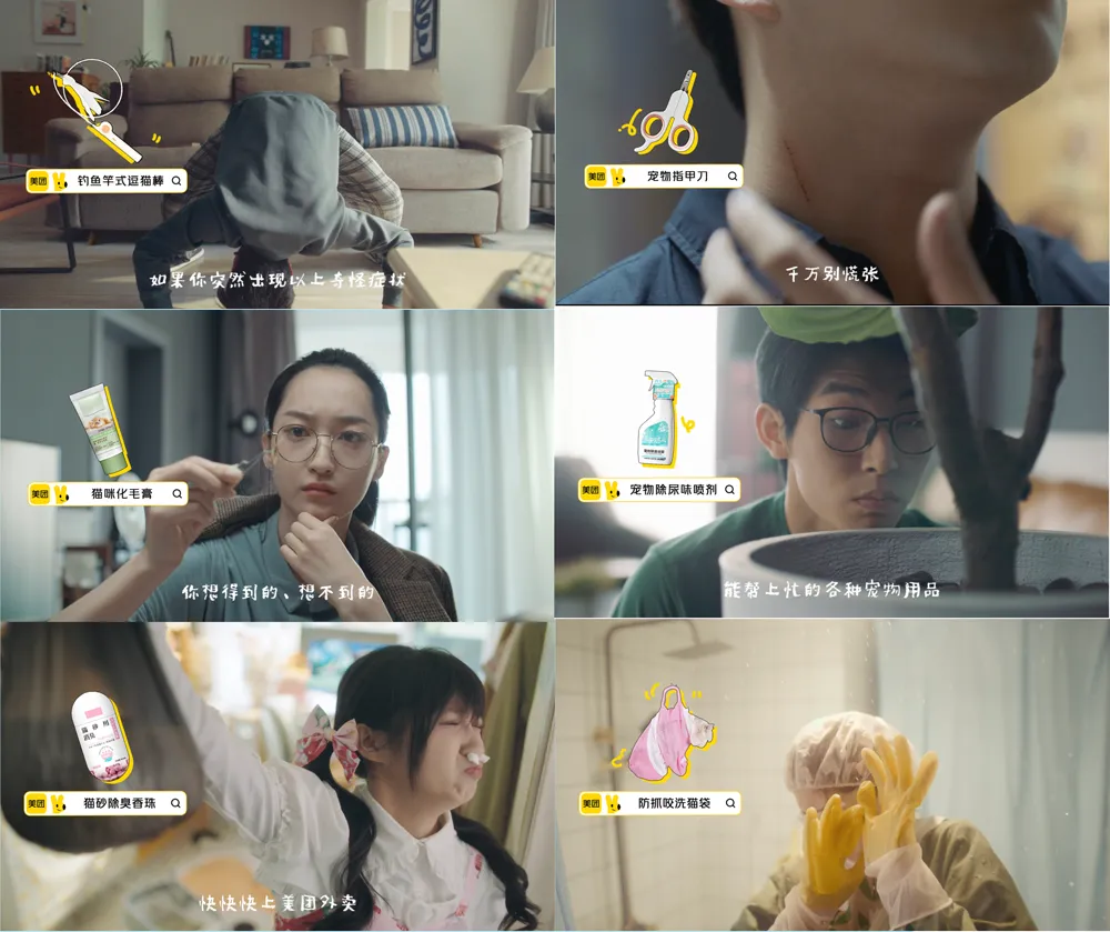 场景组合决定传播组合-广告人干货库