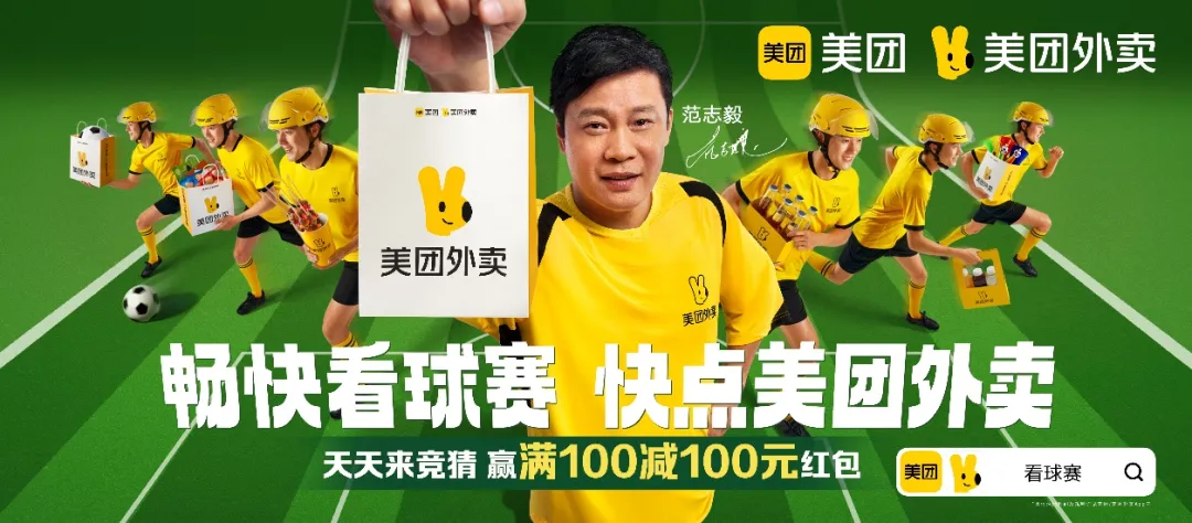 场景组合决定传播组合-广告人干货库