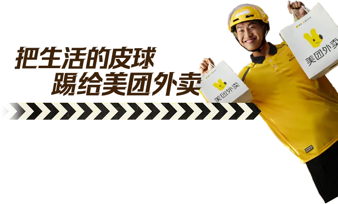 场景组合决定传播组合-广告人干货库