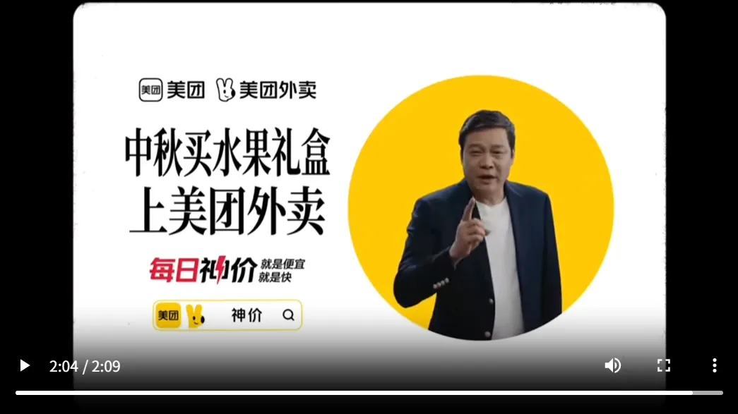 场景组合决定传播组合-广告人干货库