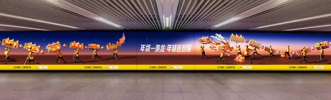 场景组合决定传播组合-广告人干货库