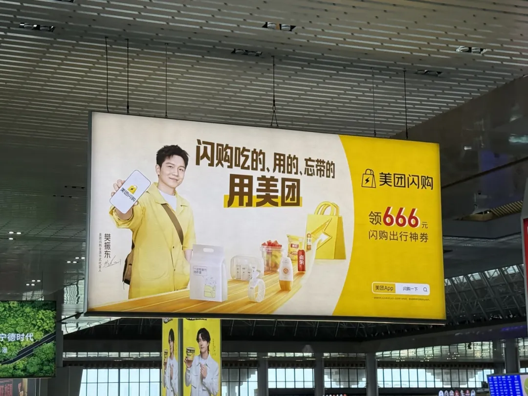 场景组合决定传播组合-广告人干货库