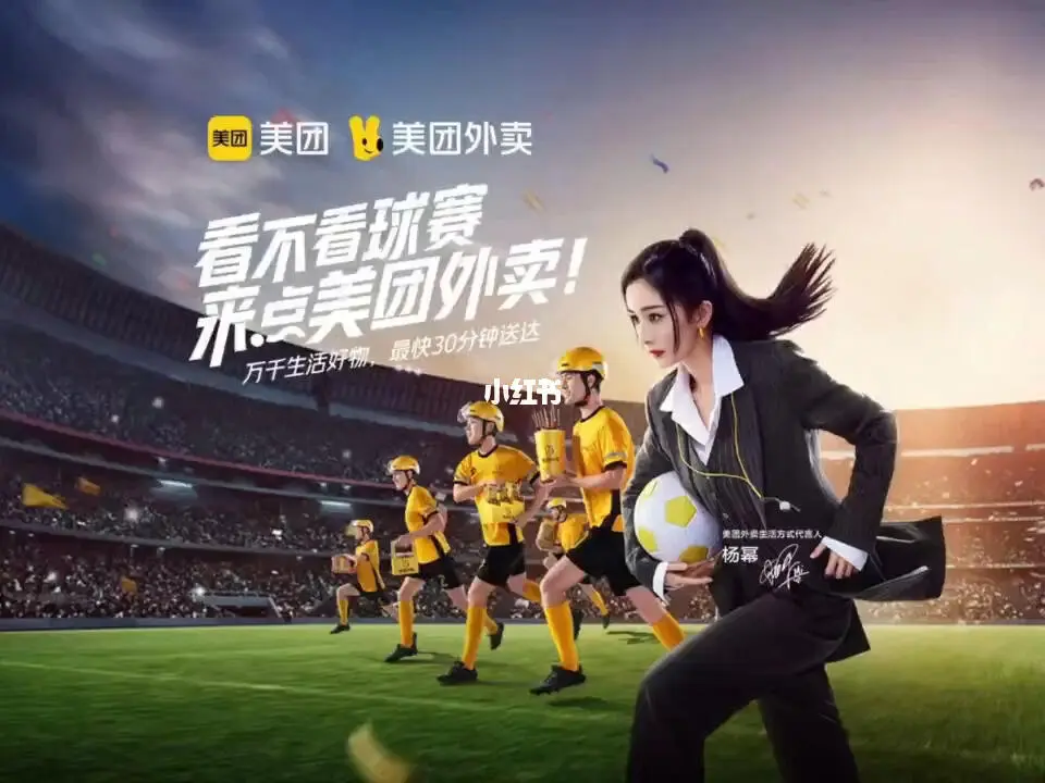 场景组合决定传播组合-广告人干货库