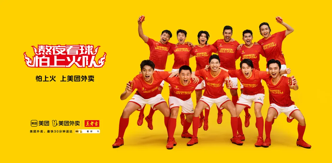 场景组合决定传播组合-广告人干货库