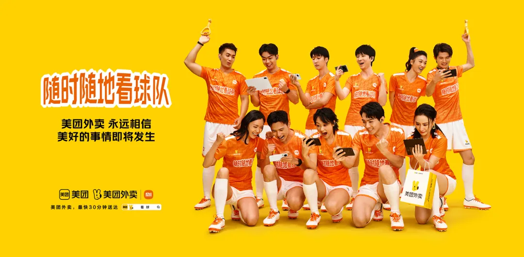 场景组合决定传播组合-广告人干货库