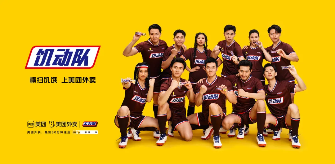 场景组合决定传播组合-广告人干货库