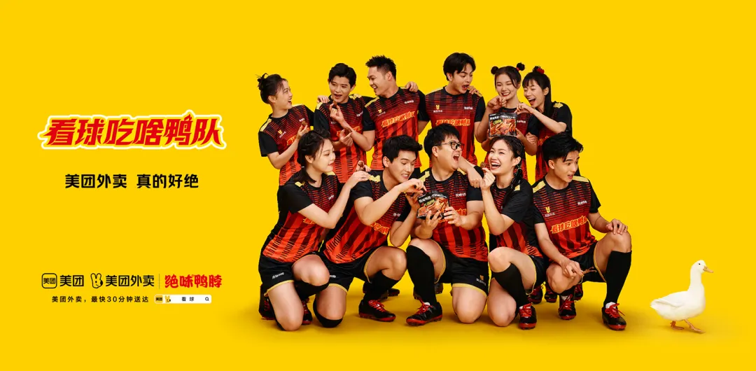 场景组合决定传播组合-广告人干货库