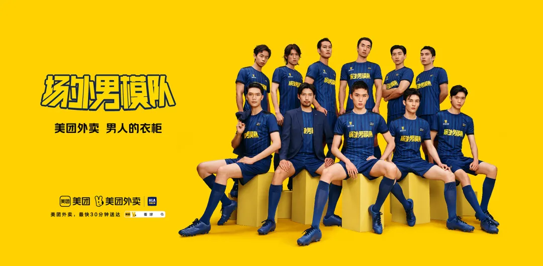 场景组合决定传播组合-广告人干货库