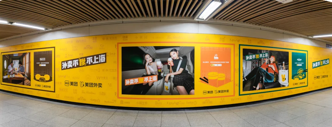 场景组合决定传播组合-广告人干货库