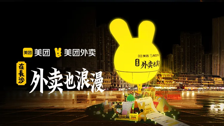 场景组合决定传播组合-广告人干货库