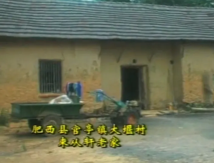 老乡鸡的品牌公关,西贝贾老板学不会-广告人干货库