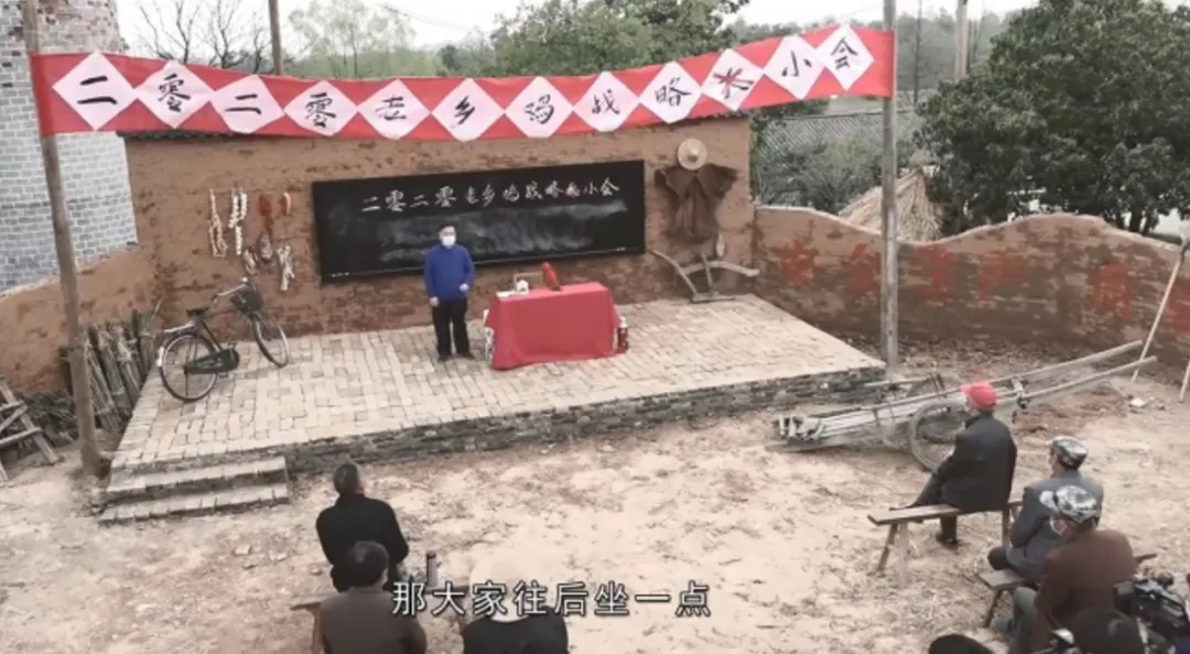 老乡鸡的品牌公关,西贝贾老板学不会-广告人干货库