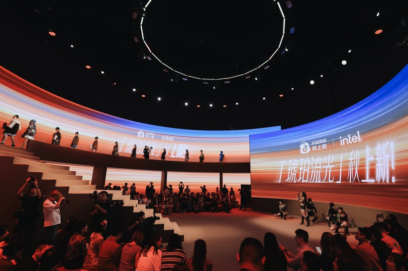 2025抖音电商秋上新趋势大秀:琥珀流光,风起新秋-广告人干货库