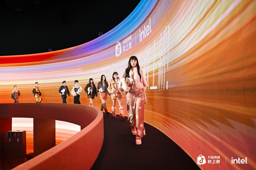 2025抖音电商秋上新趋势大秀:琥珀流光,风起新秋-广告人干货库