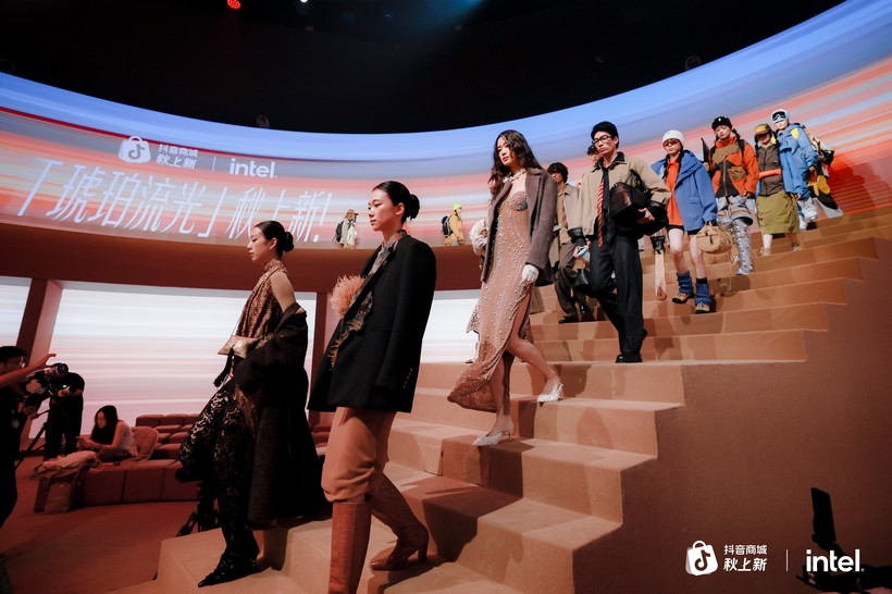 2025抖音电商秋上新趋势大秀:琥珀流光,风起新秋-广告人干货库