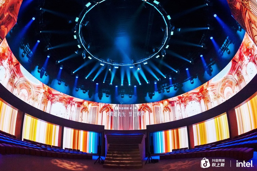 2025抖音电商秋上新趋势大秀:琥珀流光,风起新秋-广告人干货库