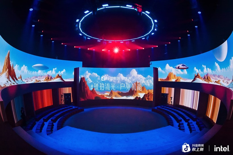 2025抖音电商秋上新趋势大秀:琥珀流光,风起新秋-广告人干货库