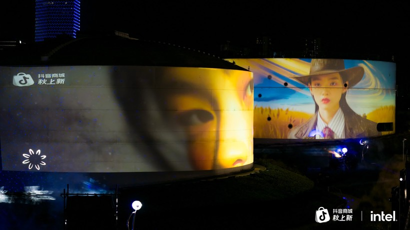 2025抖音电商秋上新趋势大秀:琥珀流光,风起新秋-广告人干货库