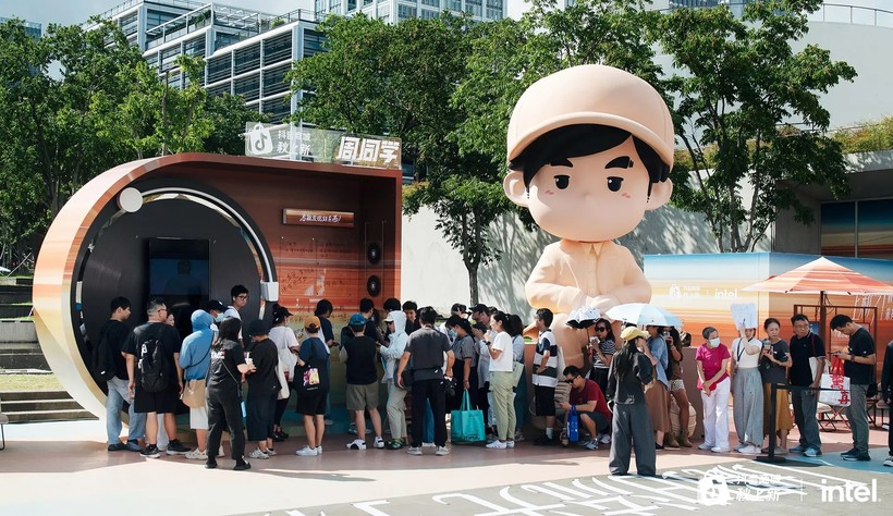 2025抖音电商秋上新趋势大秀:琥珀流光,风起新秋-广告人干货库