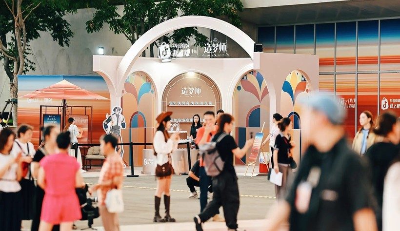 2025抖音电商秋上新趋势大秀:琥珀流光,风起新秋-广告人干货库