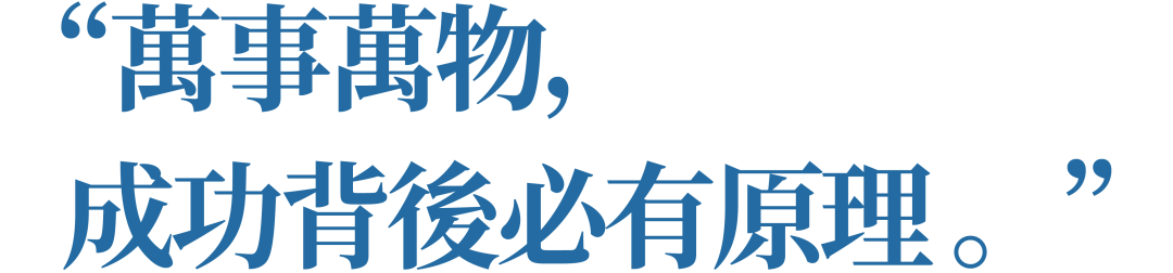 广告人干货库 01.寫了9年忘了發的#本能心#首度公開 by W 的野狗頭子-广告人干货库