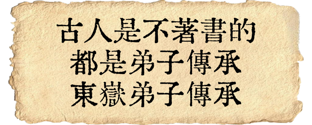 广告人干货库 04.为啥在中国做品牌策略,你第一反应是假大空?by W 的野狗頭子-广告人干货库