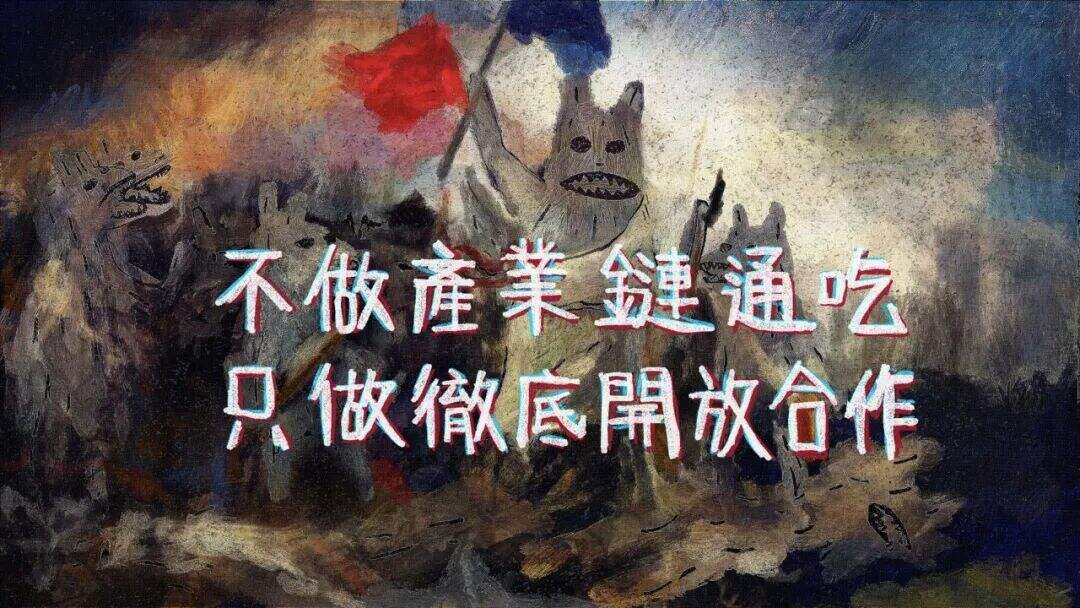 广告人干货库 04.为啥在中国做品牌策略,你第一反应是假大空?by W 的野狗頭子-广告人干货库