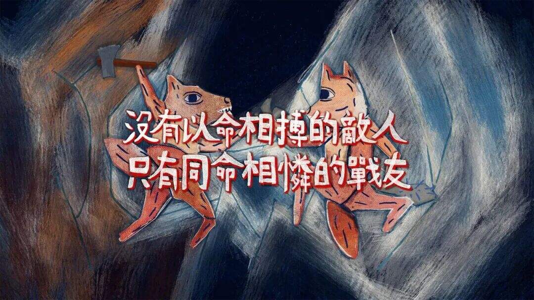 广告人干货库 04.为啥在中国做品牌策略,你第一反应是假大空?by W 的野狗頭子-广告人干货库