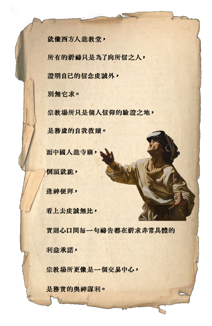 广告人干货库 05.你還在辯論品牌方法論時,就已輸在起點 by W 的野狗頭子-广告人干货库