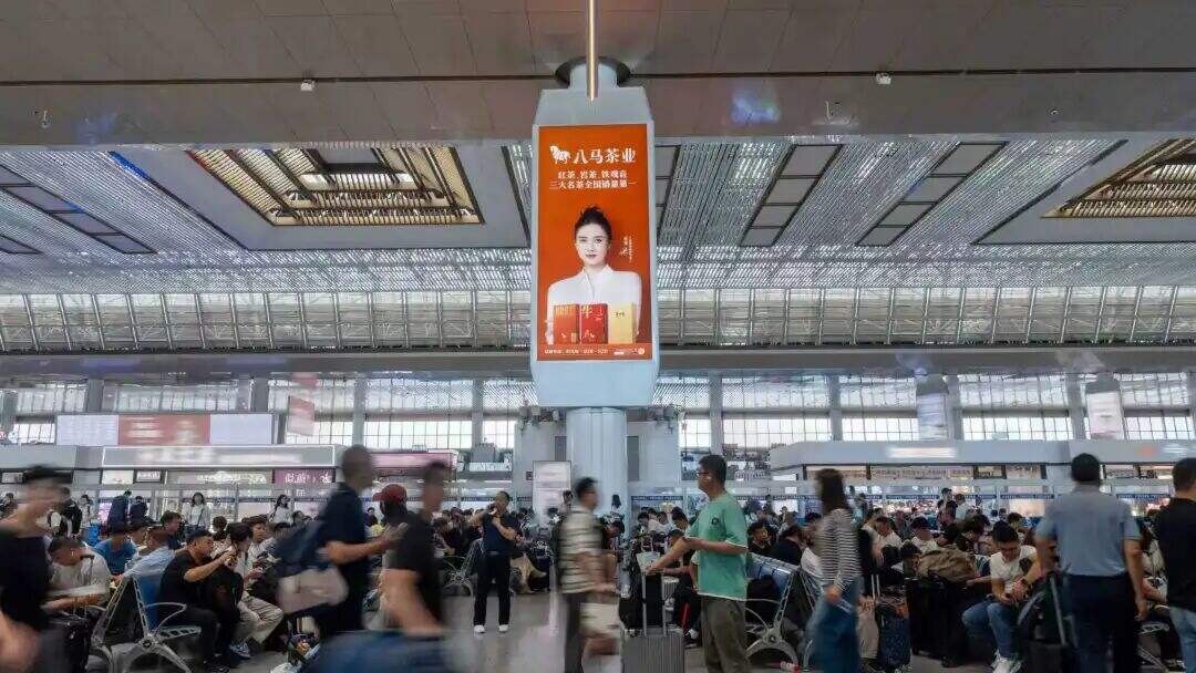 广告人干货库 30亿曝光、10亿销售:八马茶业如何靠“商务社交”引爆品牌破圈-广告人干货库