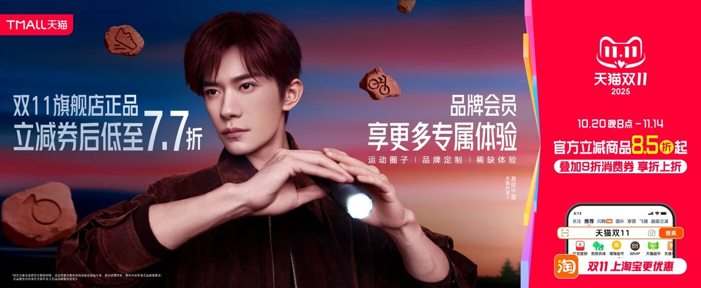 广告人干货库 广告人干货库