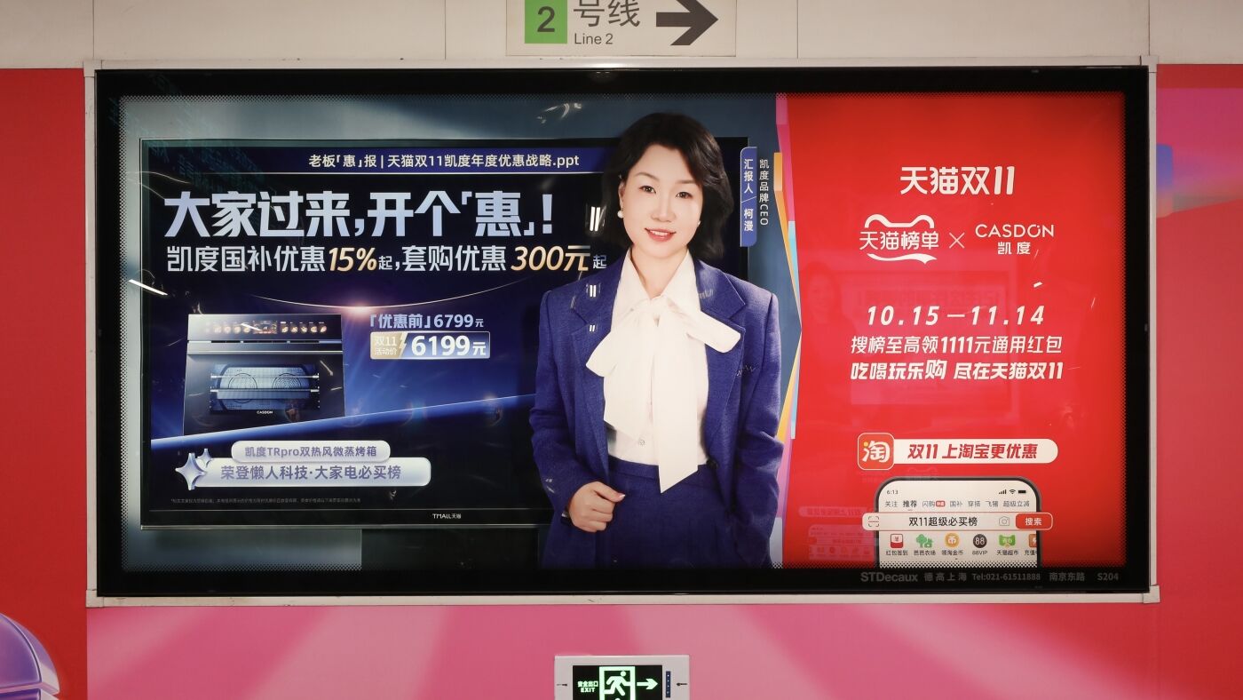 广告人干货库 广告人干货库