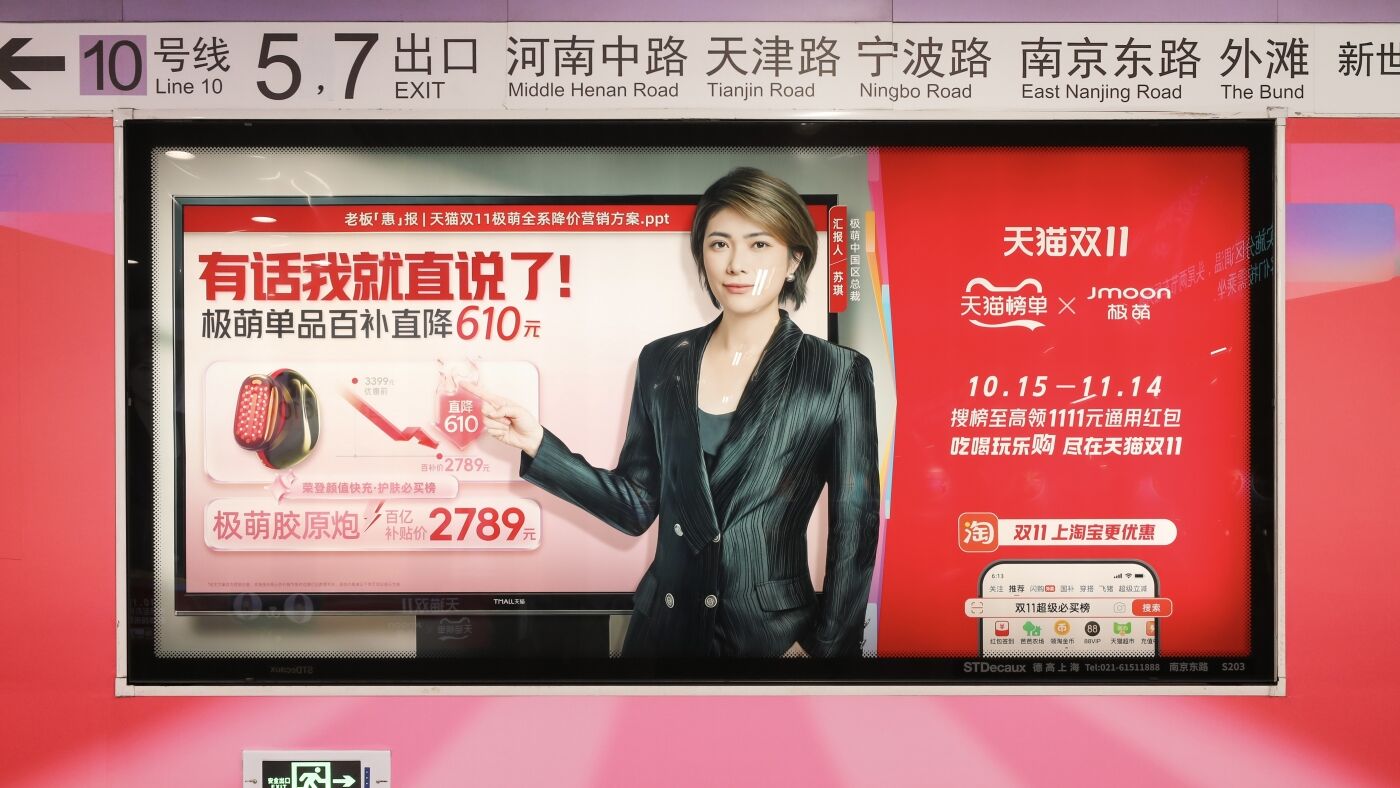 广告人干货库 广告人干货库