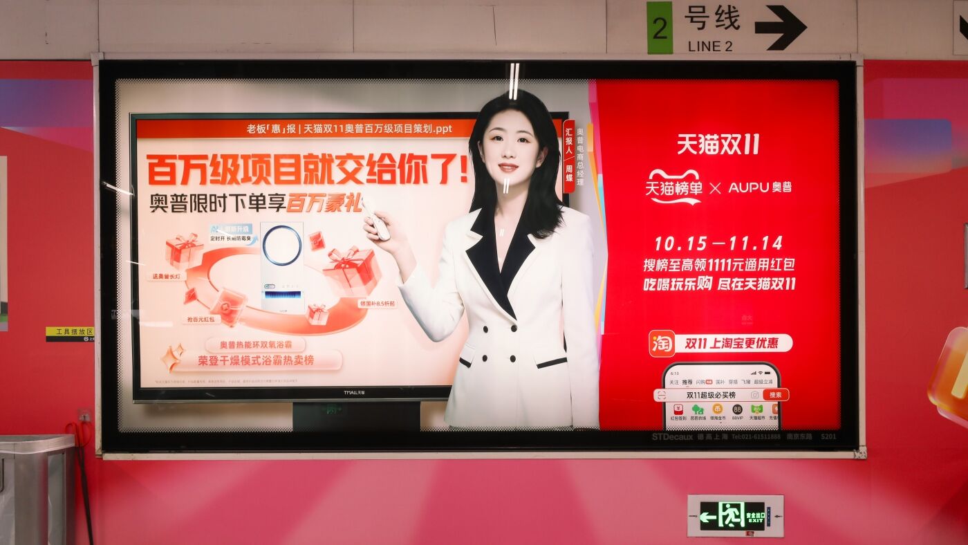 广告人干货库 广告人干货库