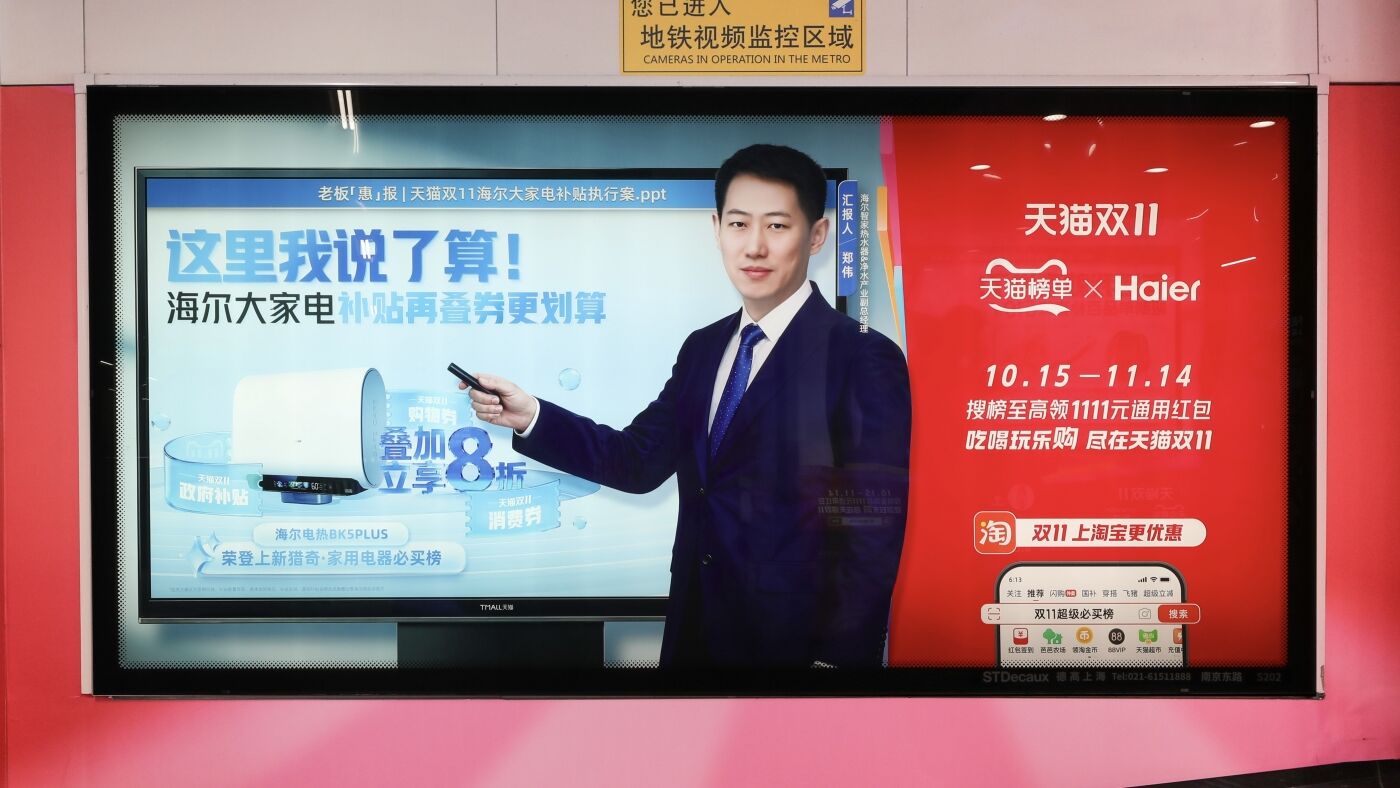 广告人干货库 广告人干货库