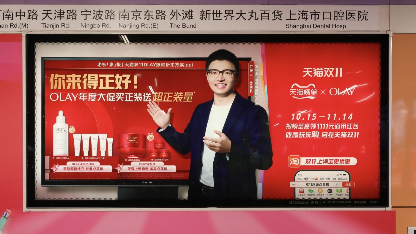 广告人干货库 广告人干货库