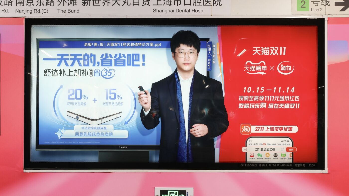 广告人干货库 广告人干货库